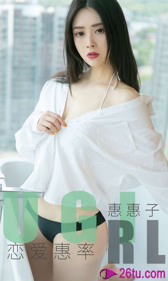 我女儿是花子国语版